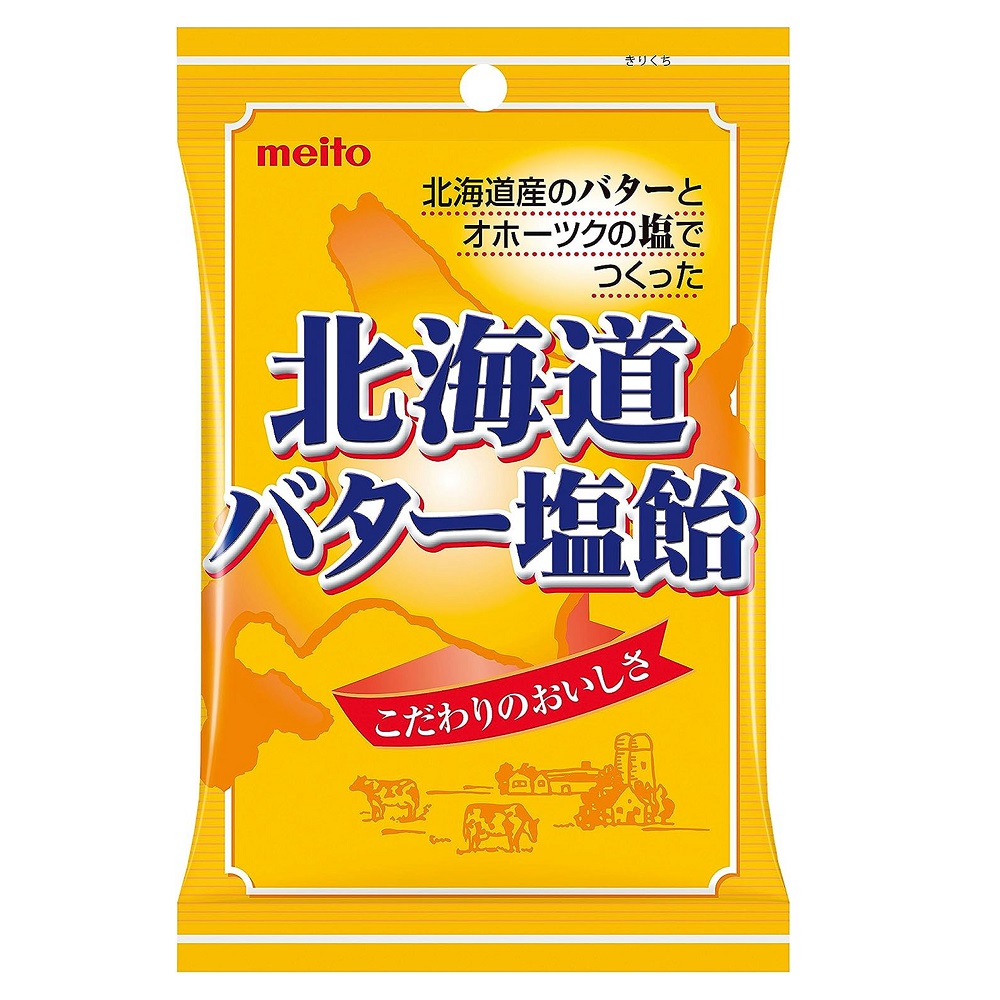 名糖北海道奶油鹽糖, , large