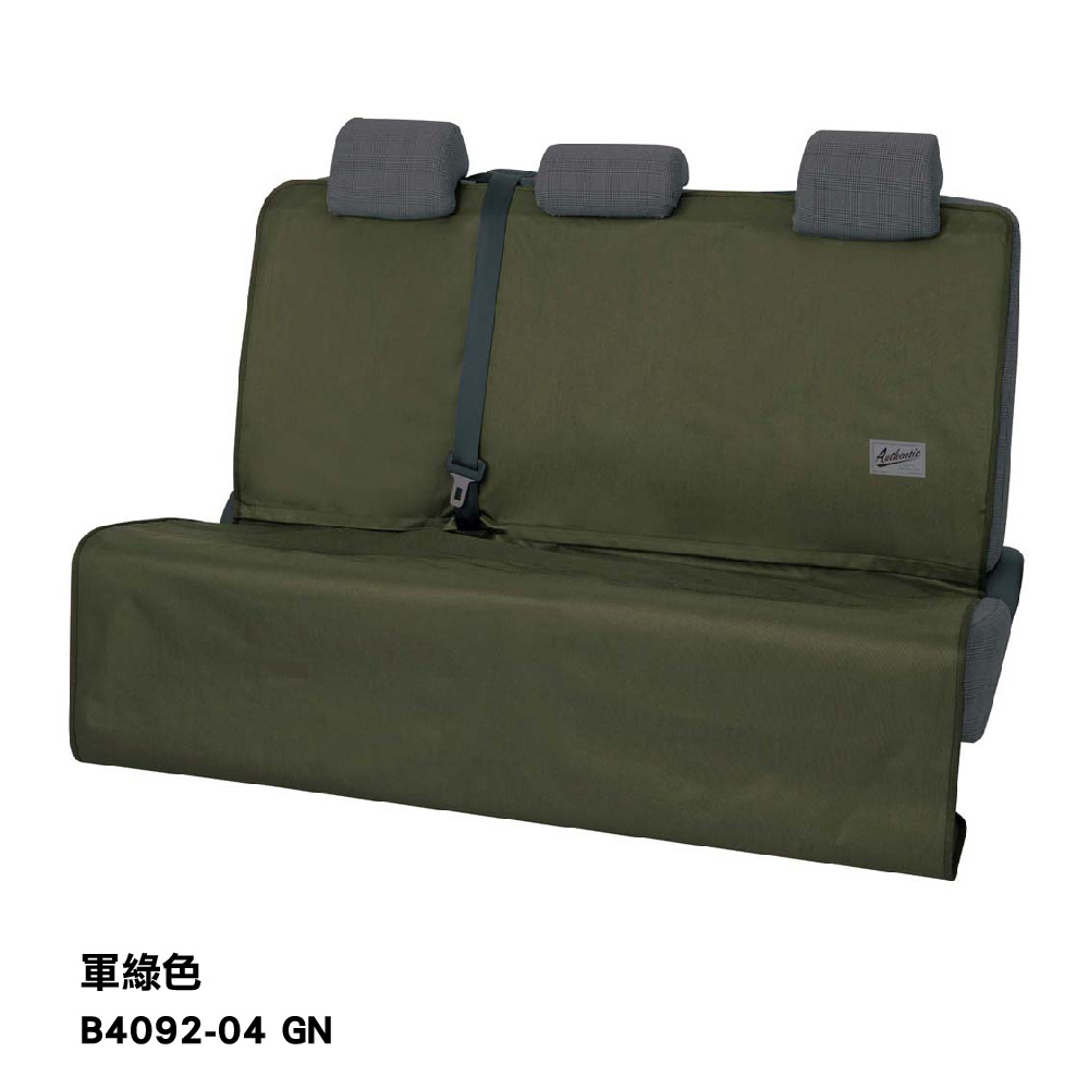 Seat Cover, , large