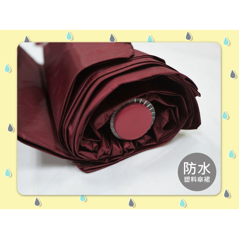 8K銀膠折疊傘 - 時尚、輕便、防風，顏色可選 紅/灰/綠/水/深藍, , large