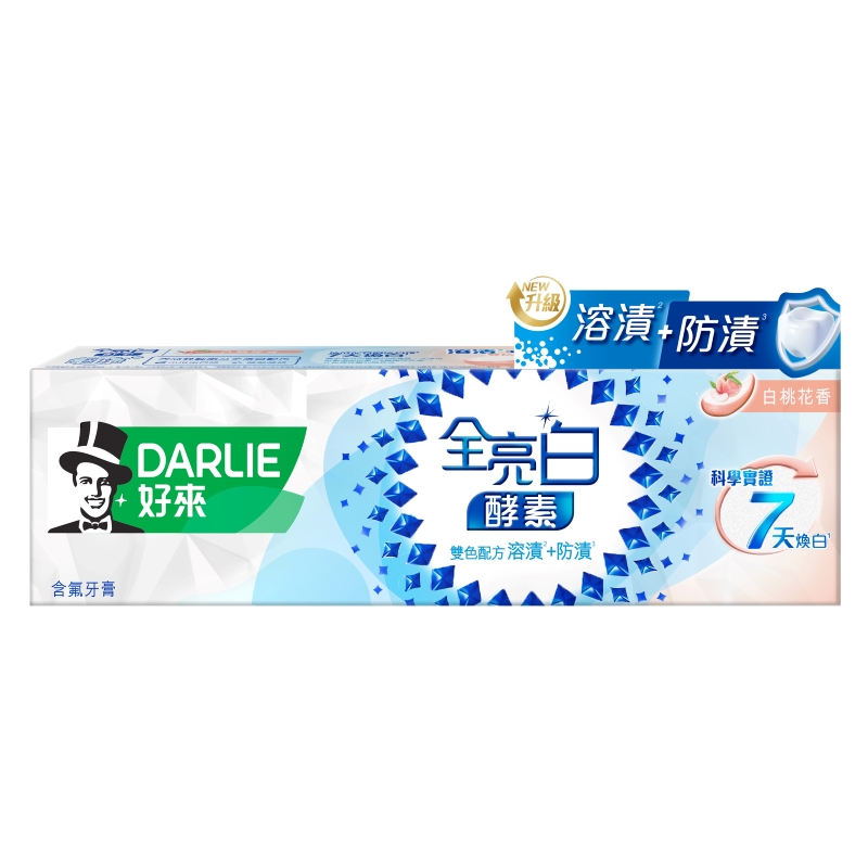 Darlie ASW Supreme Enzyme - Peach Fresh, , large