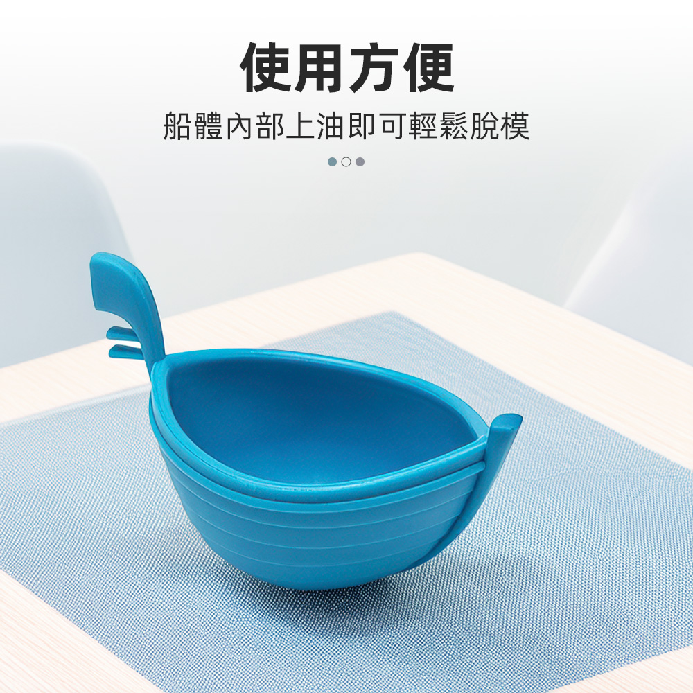 poached-egg-silicone-boat, , large