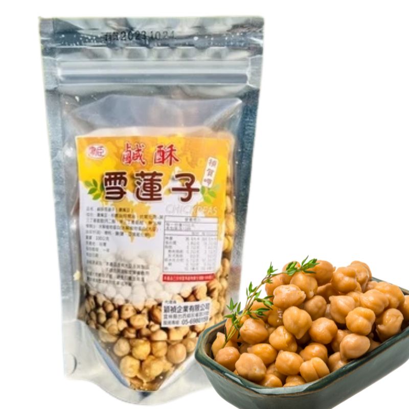 躍進【台灣蘇伯Soup】鹹酥雪蓮子100g 鷹嘴豆 鹹酥鷹嘴豆 團購美食, , large