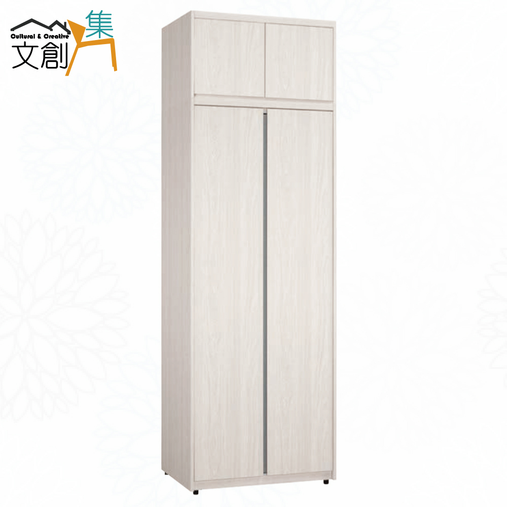 cabinet, , large