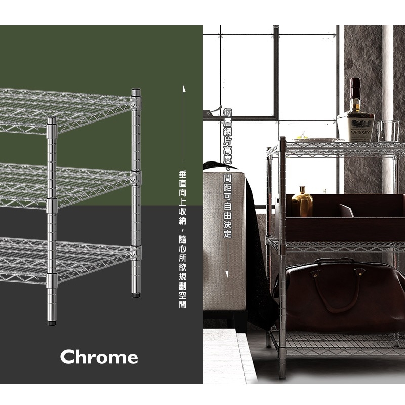 【Y HOUSE】60x60x60cm Super Strong Heavy-Duty Three-Tier Iron Rack Heavy-Duty Shelf Storage Rack, , large