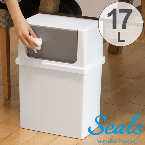 【this-this】日本Like-it｜Seals 寬型前開式垃圾桶17L, , large