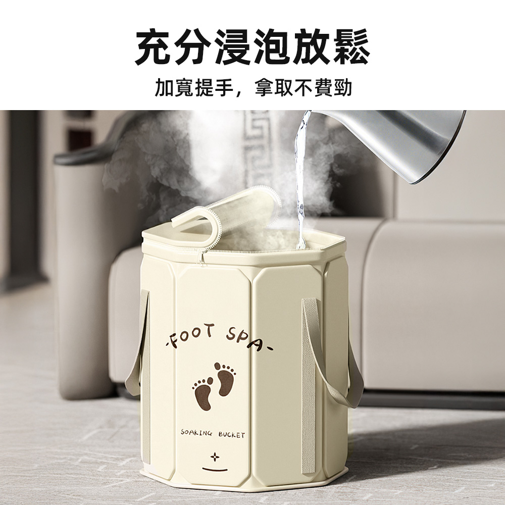 foldable-foot-bath-bucket, , large