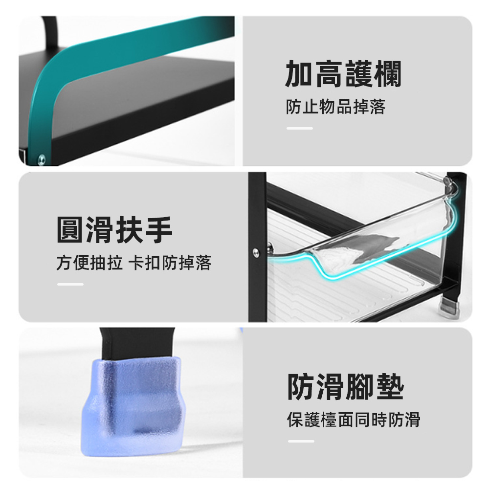 double-layer-kitchen-rack, , large