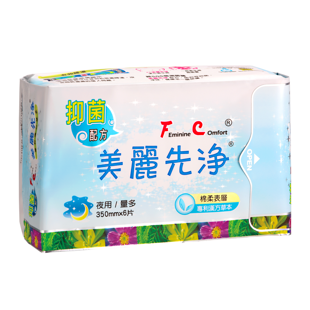 [長榮生醫]F.C.美麗先淨漢方衛生棉-夜用x12包