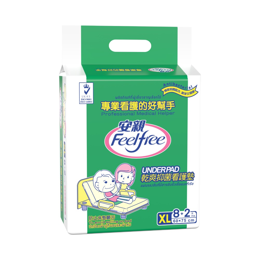 [Feelfree]underpad, , large