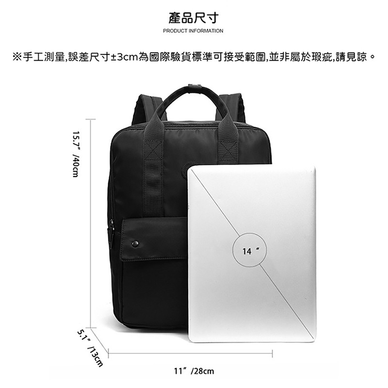 潮流 後背包 雙肩包 多功能 時尚 學生書包 旅行背包-黑-0808121, , large