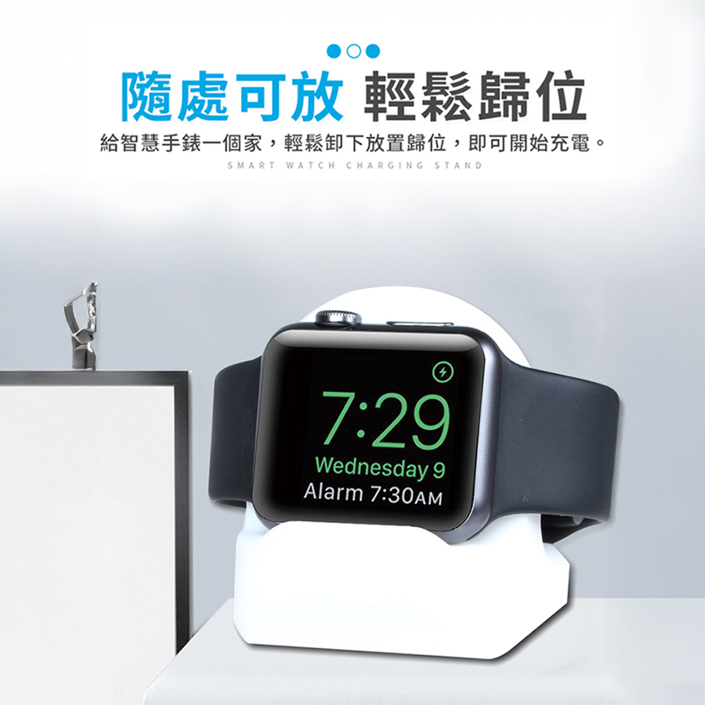 apple-watch-silicone-charging-stand-black, , large