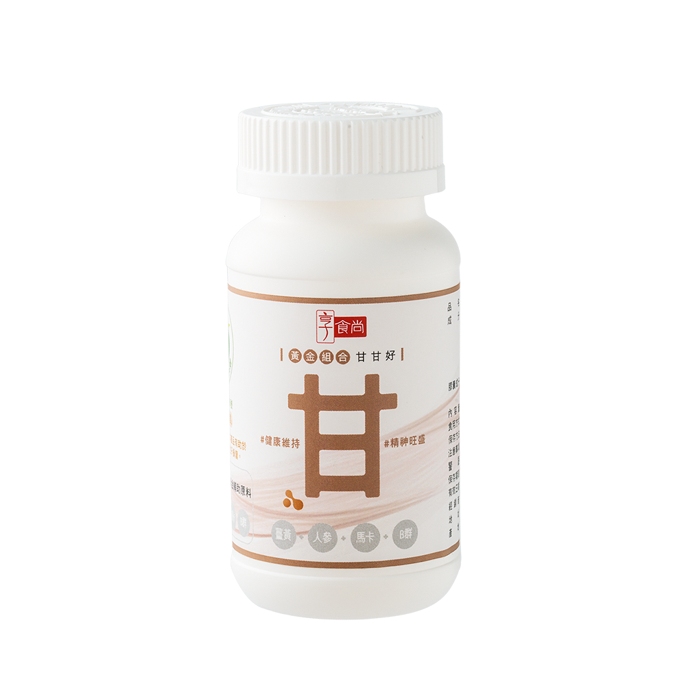 享食尚黃金組合甘甘好膠囊30粒, , large