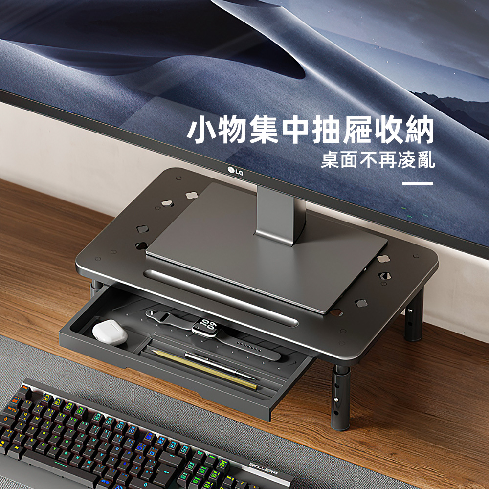 monitor-stand, , large