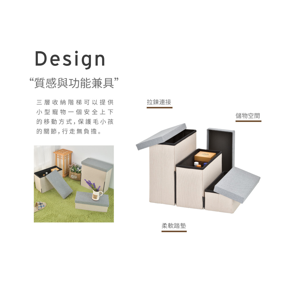 【H&R安室家】階梯式擺放三層收納箱BCF63, , large