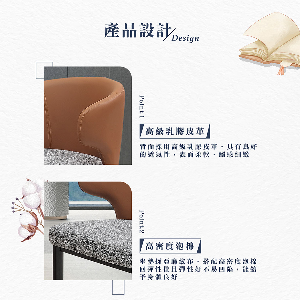 【Hampton 漢汀堡】湯米森休閒椅-藍, , large
