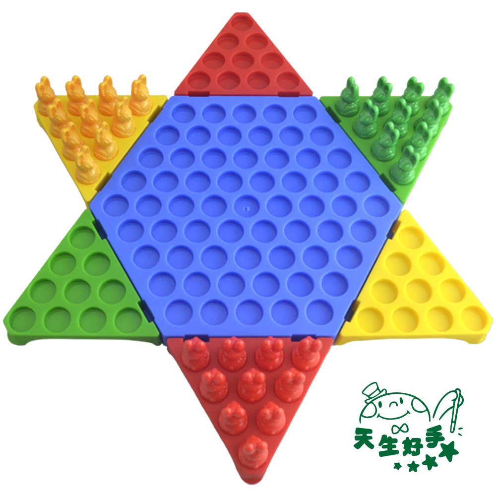 收納式跳棋, , large