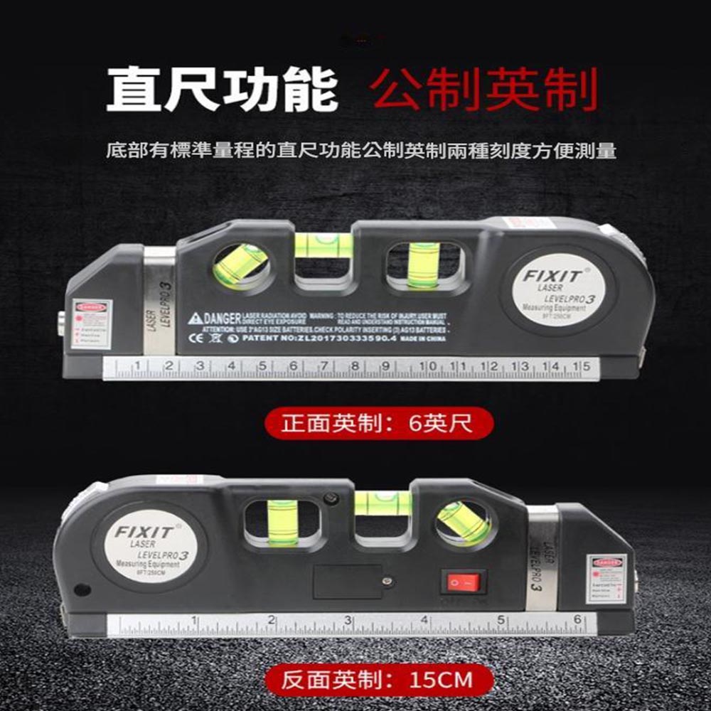 Laser Level - Standard Model (Non-Magnetic), , large