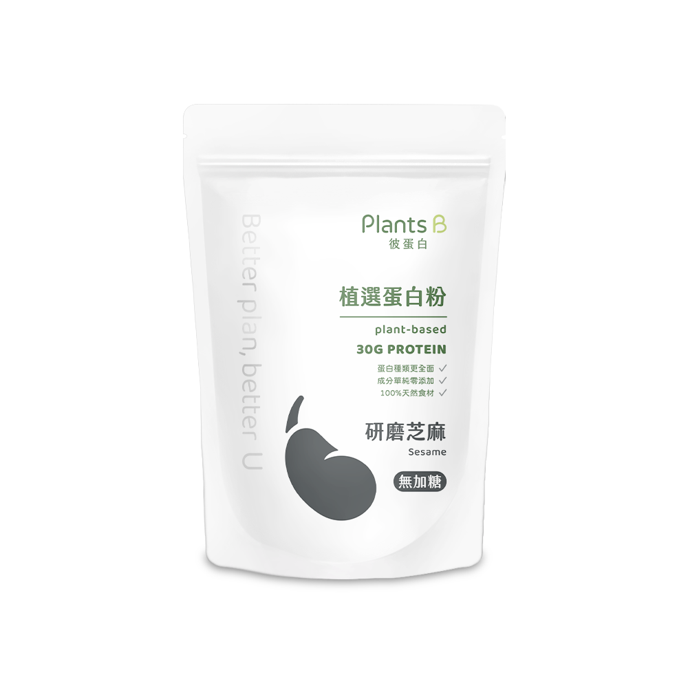 植選蛋白粉500g-研磨芝麻(不加甜)｜彼蛋白