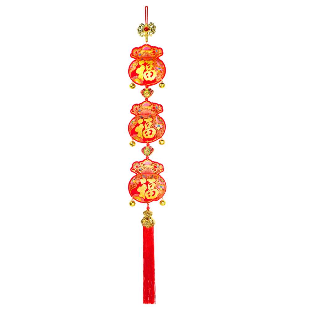 Happy Lunar New Year, , large