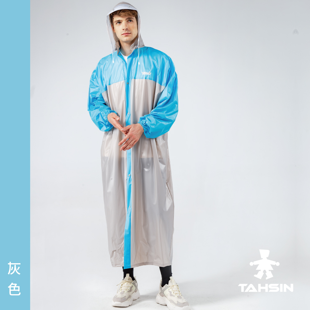 Classic long raincoat, , large