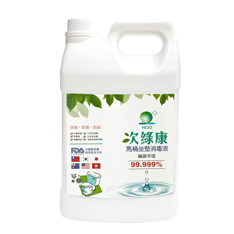 [次綠康]馬桶坐墊抗菌液(4L)一入, , large