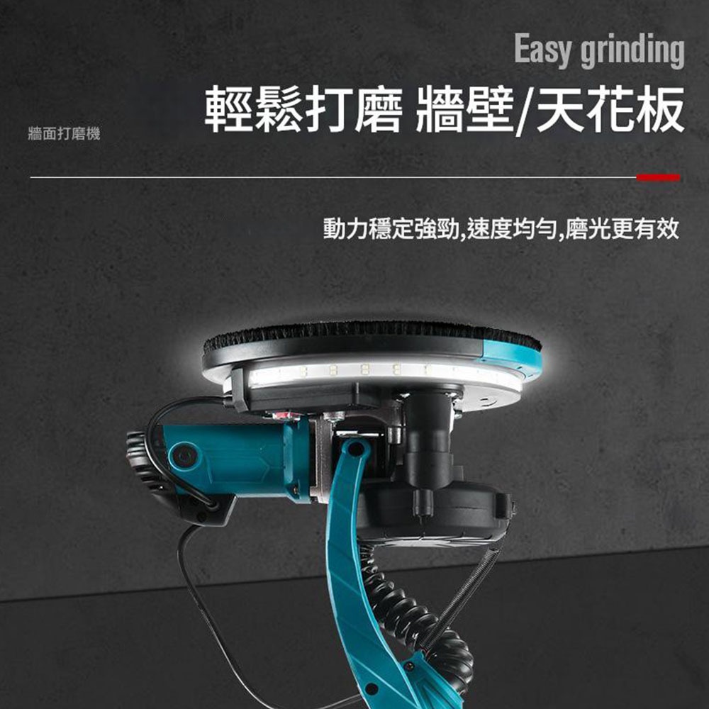 9吋牆壁打磨機-標配110V, , large