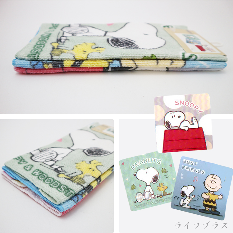 SNOOPY史努比小方巾-20x20cm-3條入x4組, , large