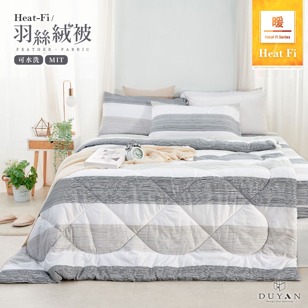 bedding, , large