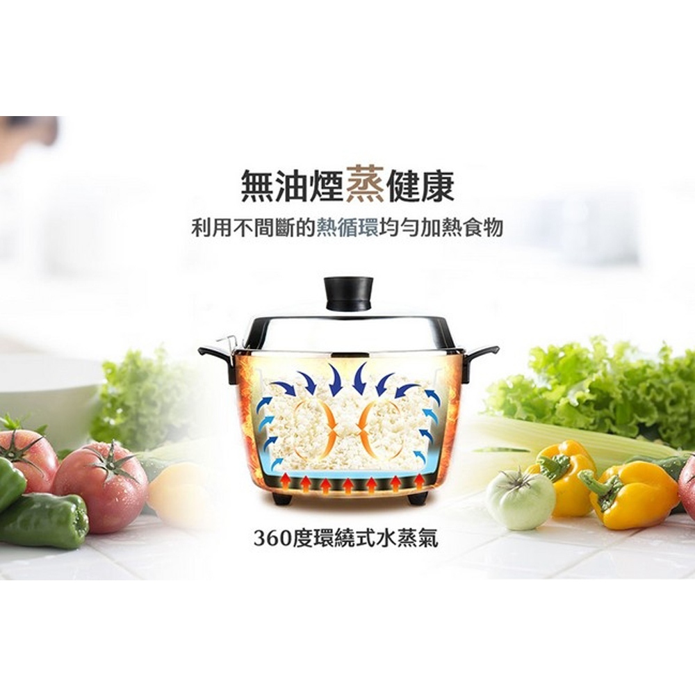 TATUNG 11-Cup 220V Stainless Steel Rice Cooker TAC-11T-MMV2, , large