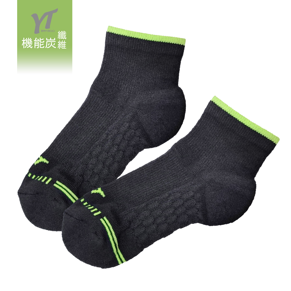 Bamboo Charcoal Sports Performance Socks / Green (Regular)