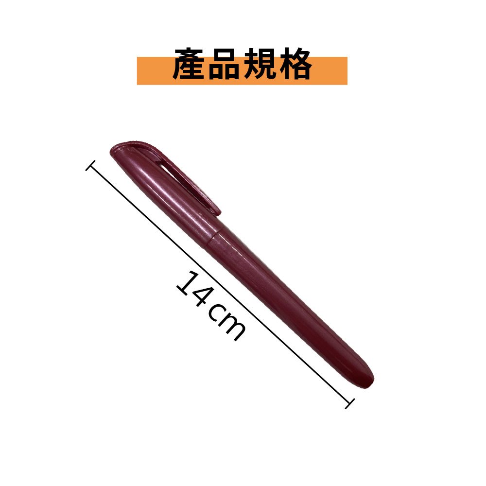 金屬筆 三色筆 記號筆 三入 馬克筆【 Ho覓好物】高光筆 筆記筆 簽到筆 油漆筆 金色筆 銀色筆 YHX2324, , large