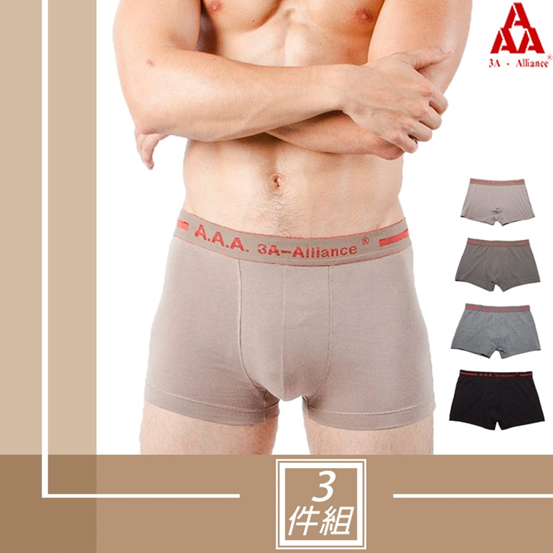 Men's Underpants, , large