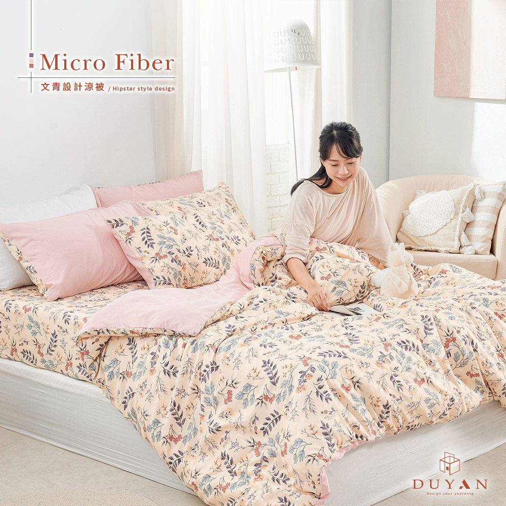 bedding, , large