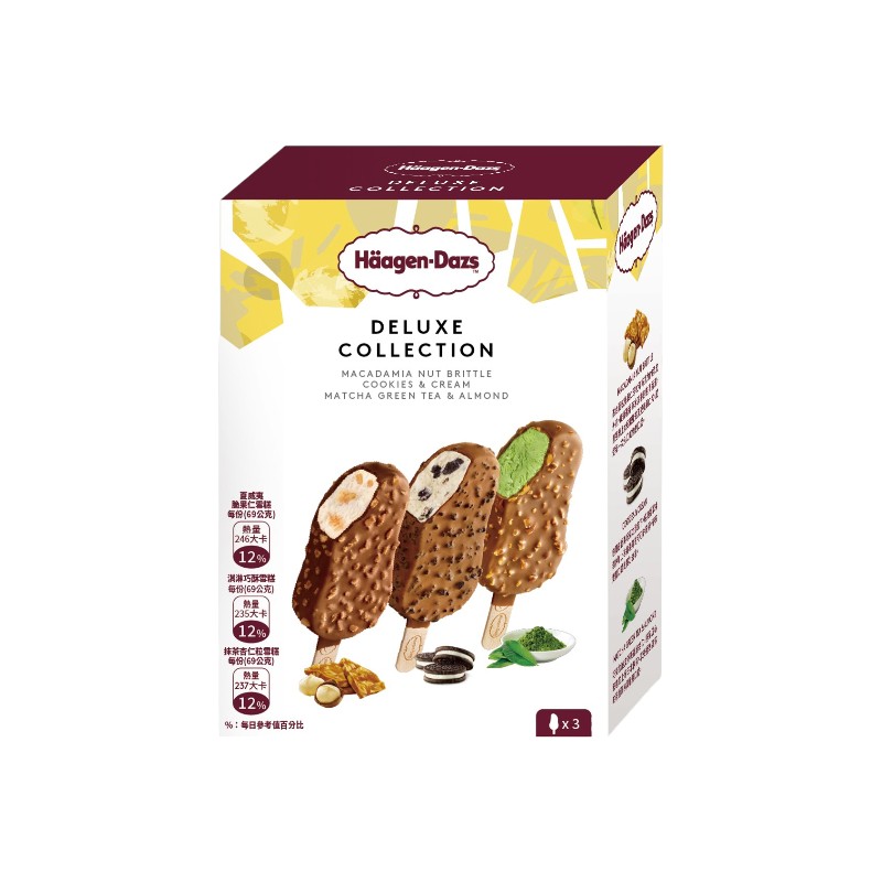 HD IC BAR DELUXE MPK, , large