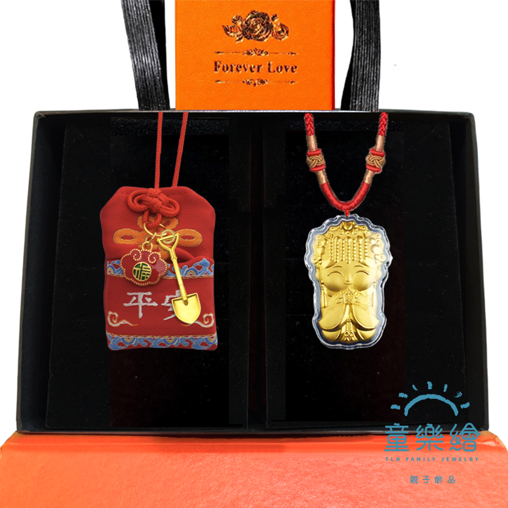 【童樂繪金飾】祝你好孕 黃金鏟子 順產平安黃金禮盒 約重0.28錢&plusmn;0.03 (求子、順產平安、好孕延續), , large