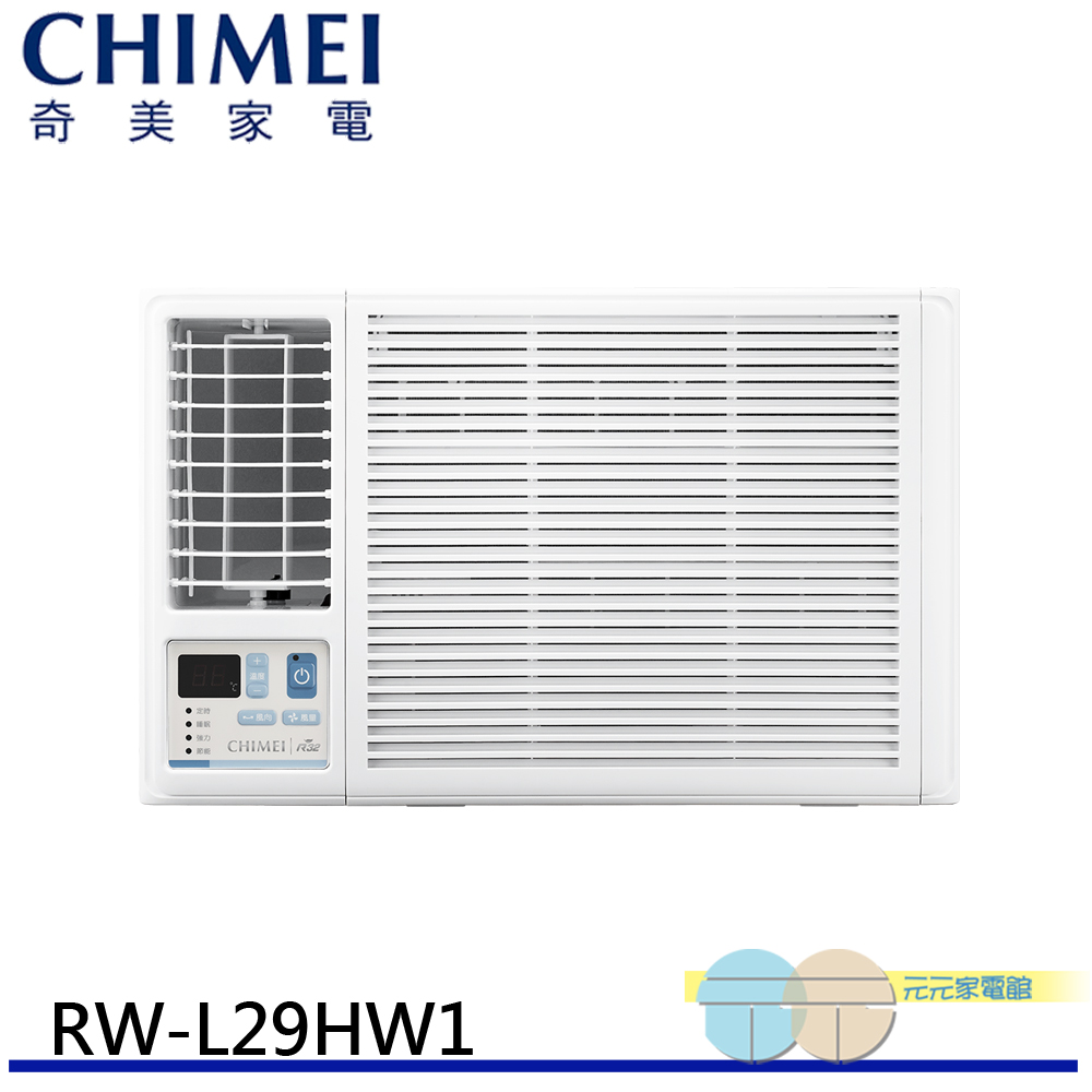 CHIMEI 3-5 Ping First-Class Energy Efficiency Left-Blowing Inverter Window Air Conditioner RW-L29HW1, , large