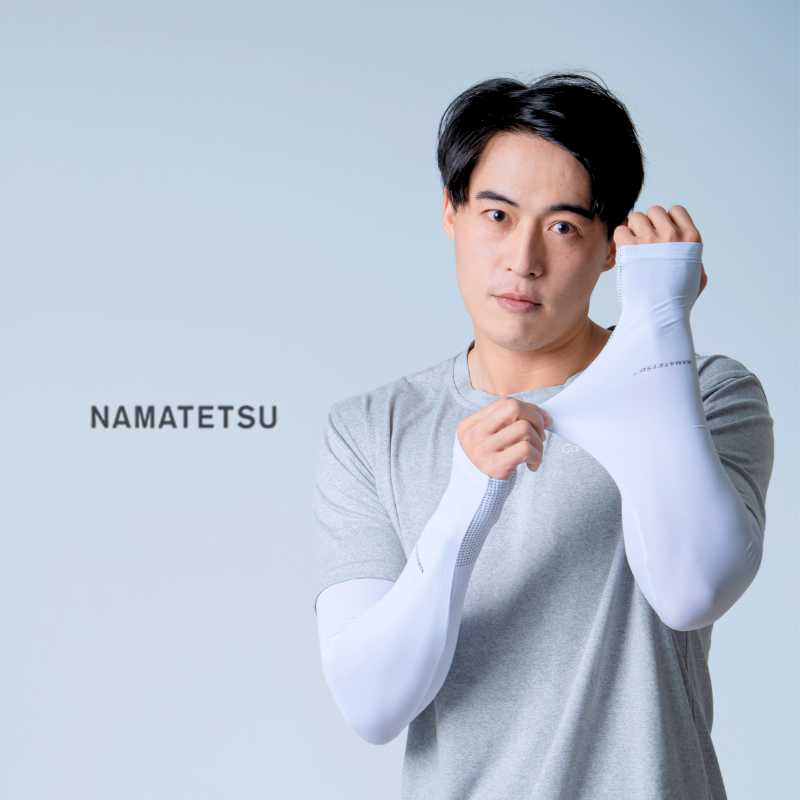 [標準桿] NAMATETSU Boy's UV Sleeves with Anti-slip Silicone palm gray, , large