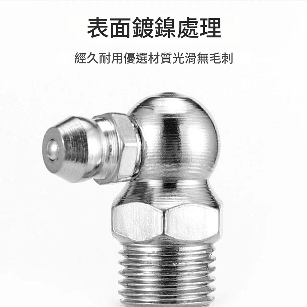 Grease gun nozzle M6-straight, , large