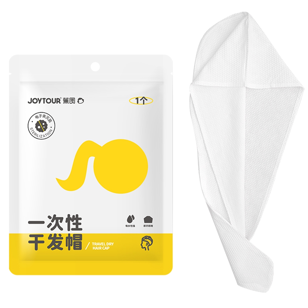 【禾統】一次性乾髮帽 / 1入/包 / 3包入(乾髮帽 一次性旅行用品 超強吸水 乾髮巾 拋棄式 髮帽 旅行必備), , large