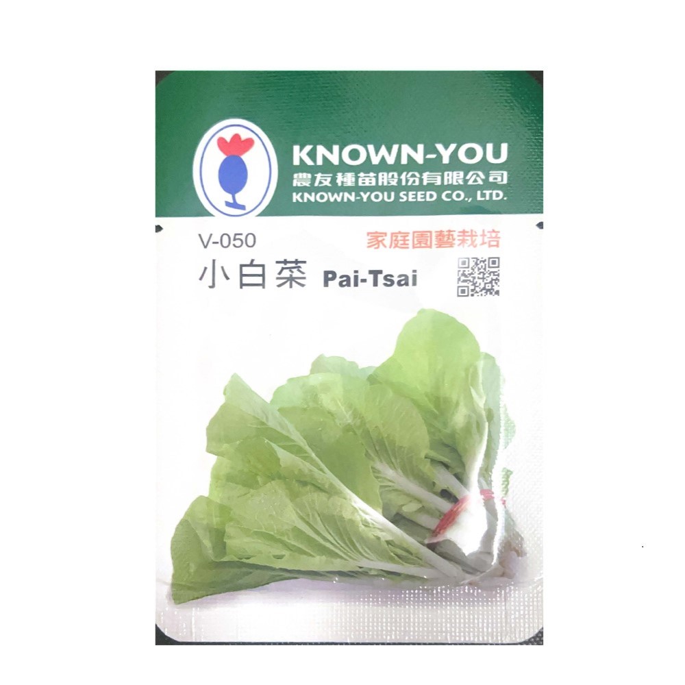 NongYou Bok Choy &ndash; Vegetable Seeds, , large