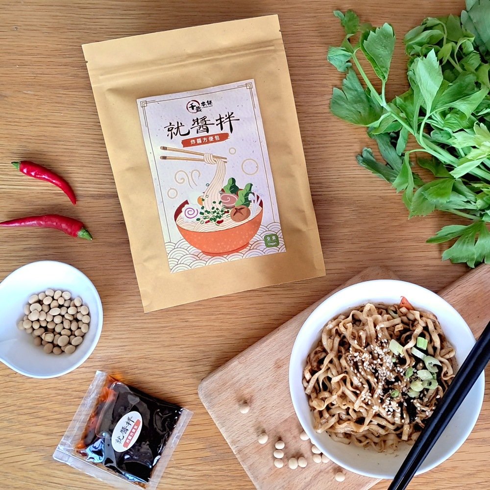 千歲本舖, , large