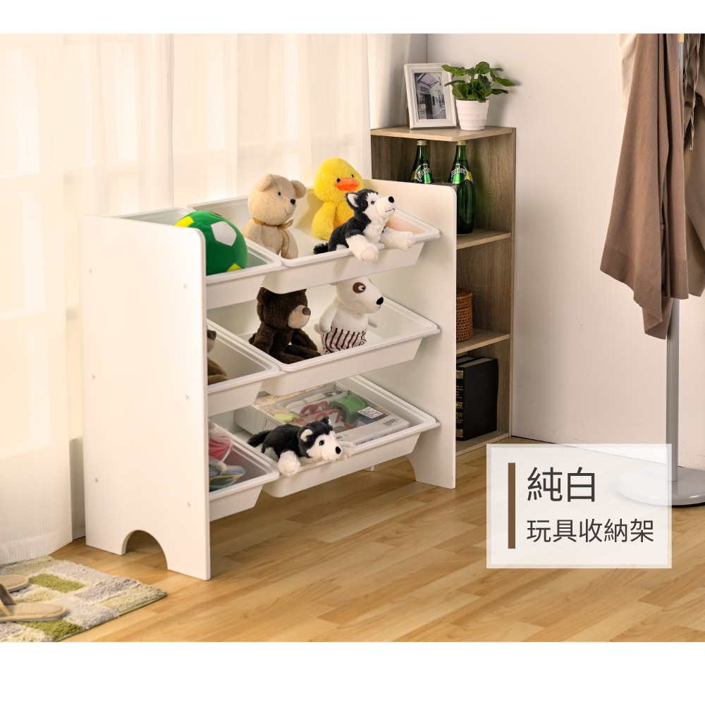 【H&R安室家】兒童玩具收納架 置物架 置物籃 BN176, , large