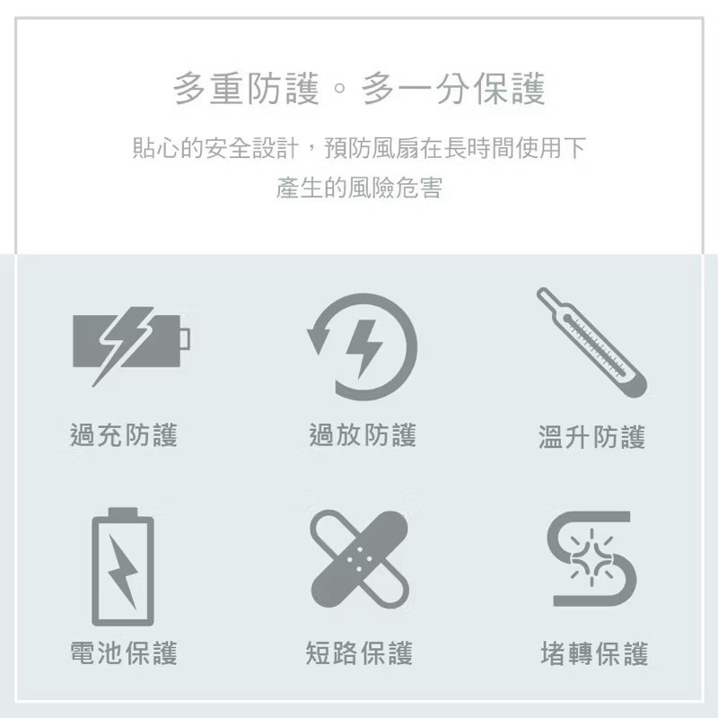  handheld fan, , large