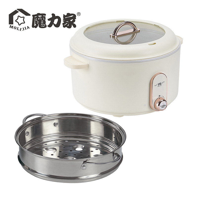 【MOLIJIA 魔力家】3L-M25 多功能美食料理不沾快煮電火電湯鍋+M2209不鏽鋼蒸籠-玫瑰白, , large