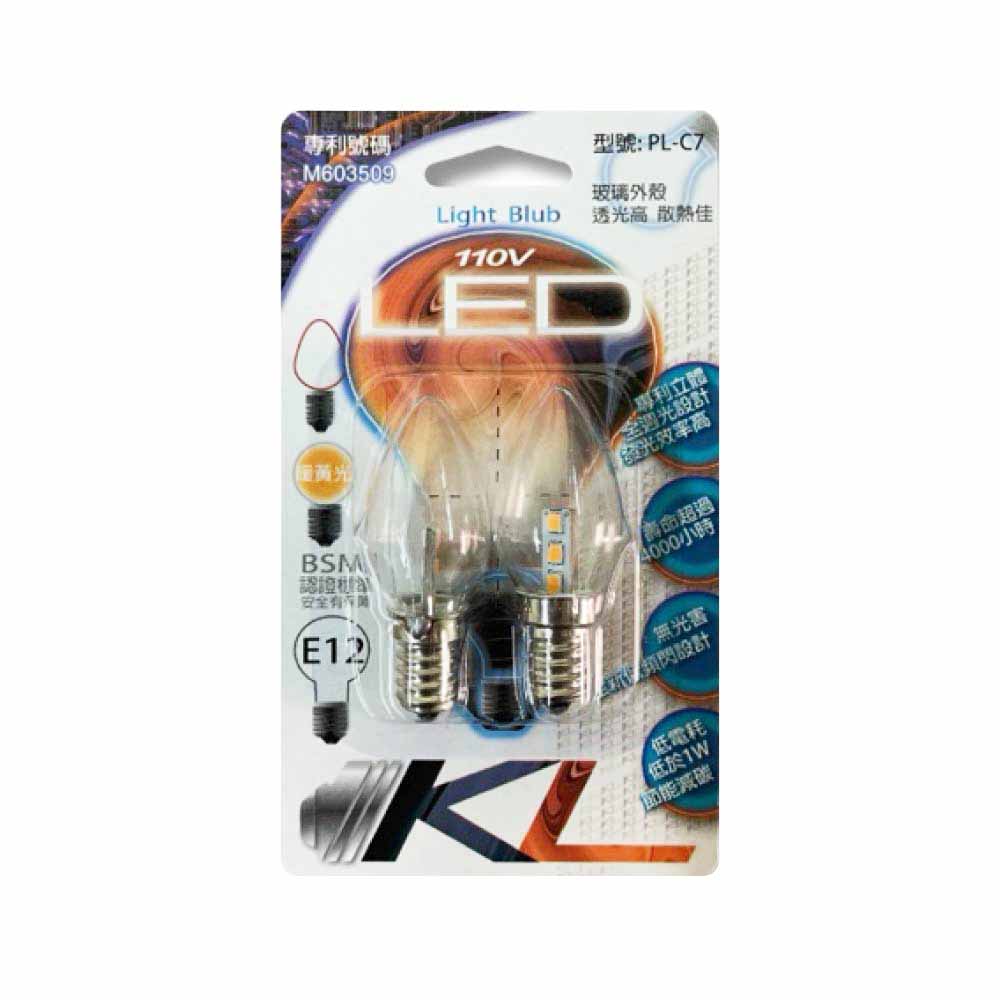 LED-E12-2W-R-2