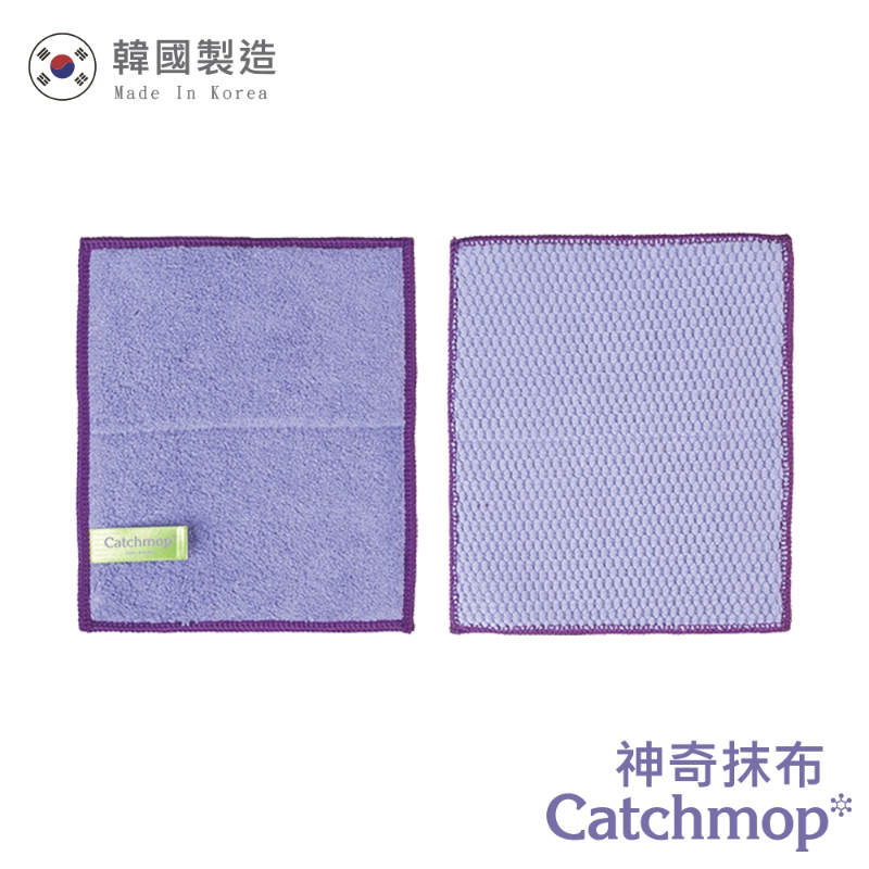 〔得來亞〕Catchmop雙面多功能抹布(1入裝) / 倒勾纖維和超微細球雙面多功能清潔，適用於一般清潔或廚房水漬、汽車表面等, , large