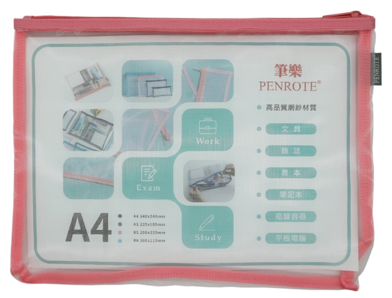 A4 Mesh Storage Bag &ndash; Pink, , large
