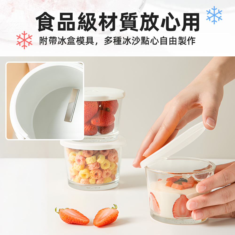 manual-ice-shaver-white, , large