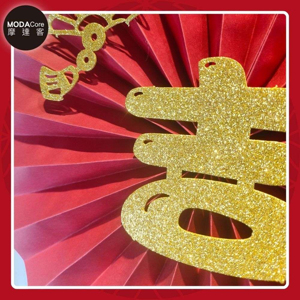 Spring Festival decoration, , large
