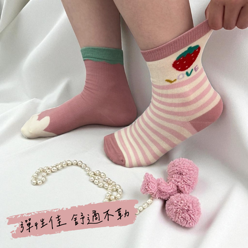 凱美棉業｜10雙 隨機出色 韓版純棉大童襪 草莓兔兔款 動物童襪 卡通童襪 可愛襪 女童襪 兔兔 寶寶襪, , large